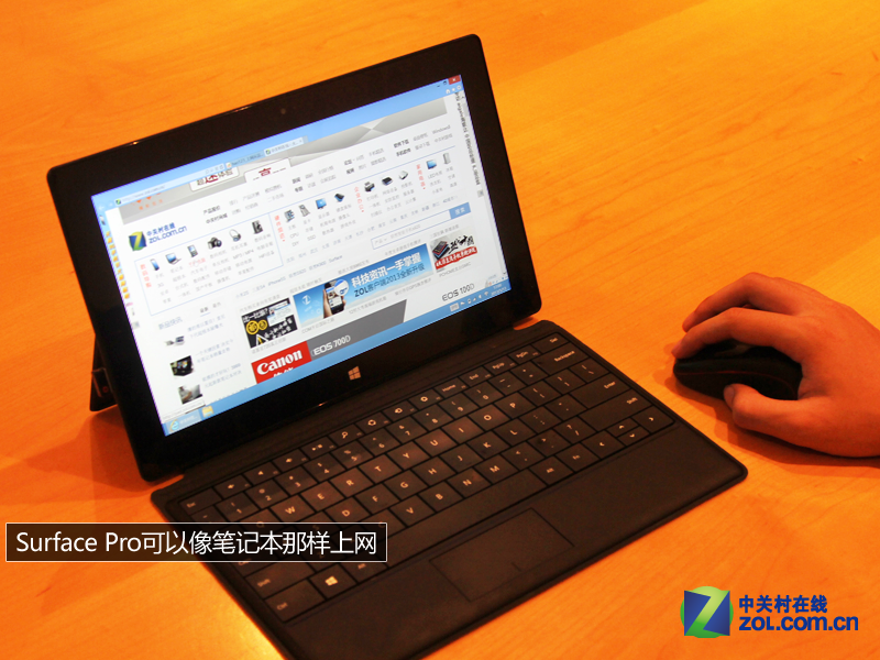 30ͼƬһ̨Surface ProӣУ