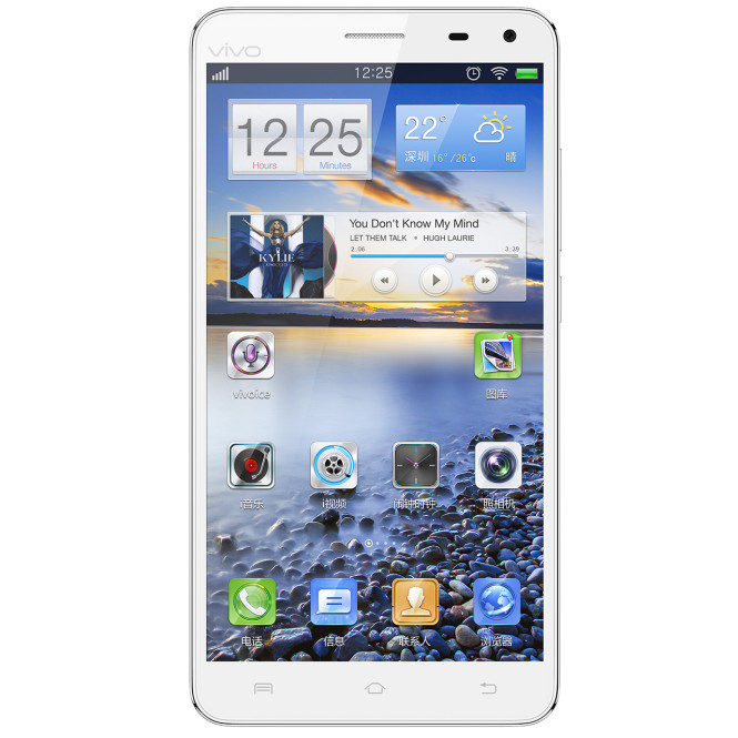 【高清图】 5.7寸1080p骁龙600 步步高发vivo xplay图3