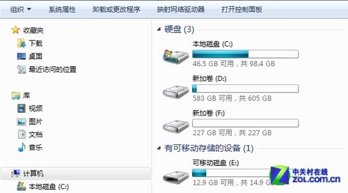 qq空间有容量吗=空间有多少存量