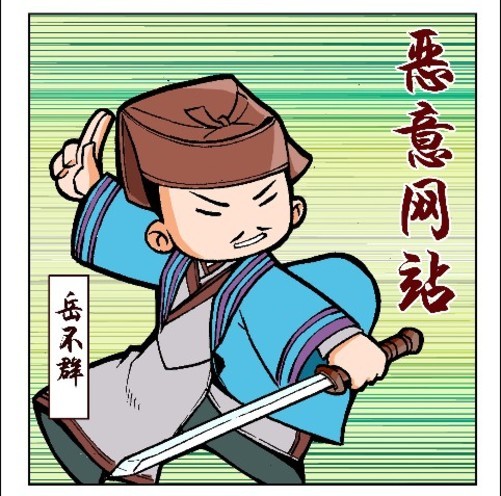 网络安全新寓言活动完美落幕 下一代防火墙笑傲江湖