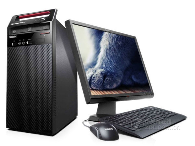Lenovo Yangtian M4682d