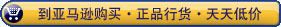 WiFi�źŸ������� ��Ʒ����·�������� 