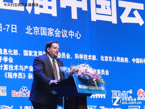 Boyd Davis��Ӣ�ض���̶��������ʱ�� 