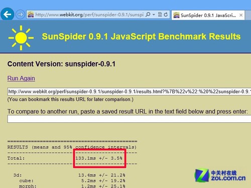 �ٶ�ǿǿ��ƴ 12��PC���������Ⱥ��� 