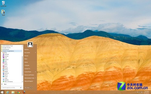 菜谱软件排行_让学生有强健体魄禅城专门软件'检验'每周菜谱