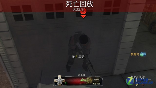 FPSʱ ʹٻOLʽͼ