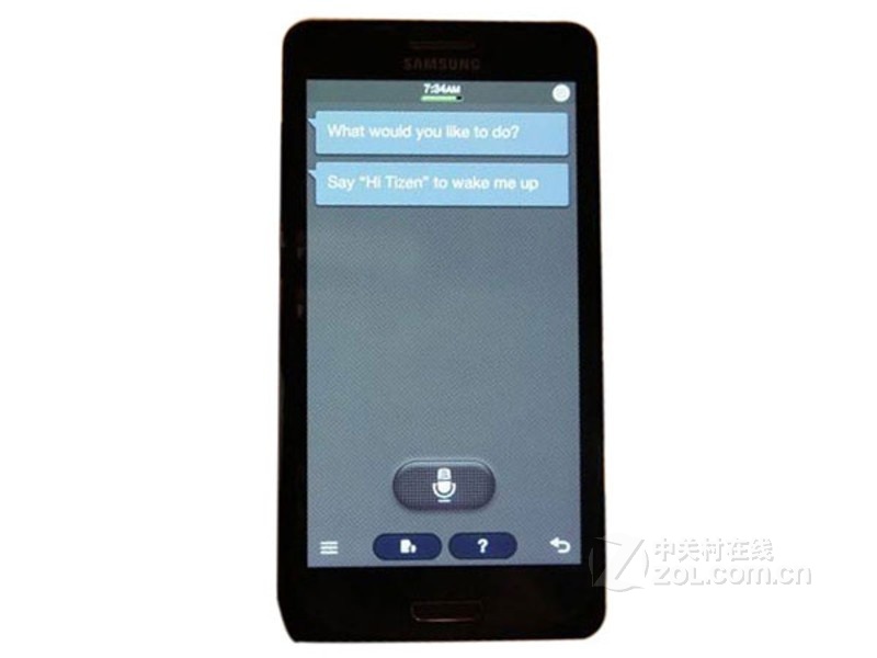 【高清图】 三星(samsung)i8800整体外观图 图1