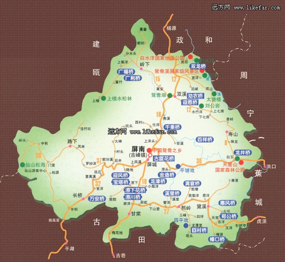 【高清图】 山水之间畅快淋漓 福建屏南旅游攻略图33