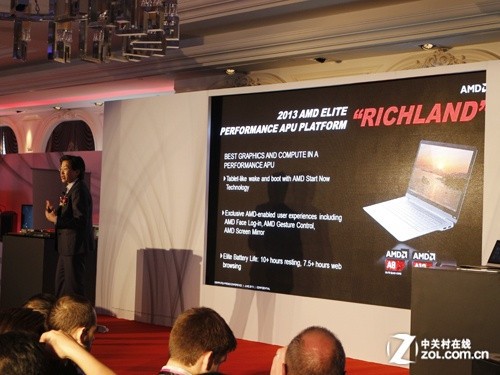 ���漶�ں������� AMD����Richland APU 