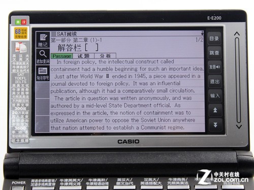 ȫӢӴǵ ŷE-E200 
