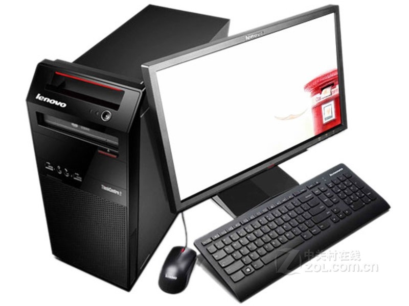 Lenovo Yangtian A8000t-10