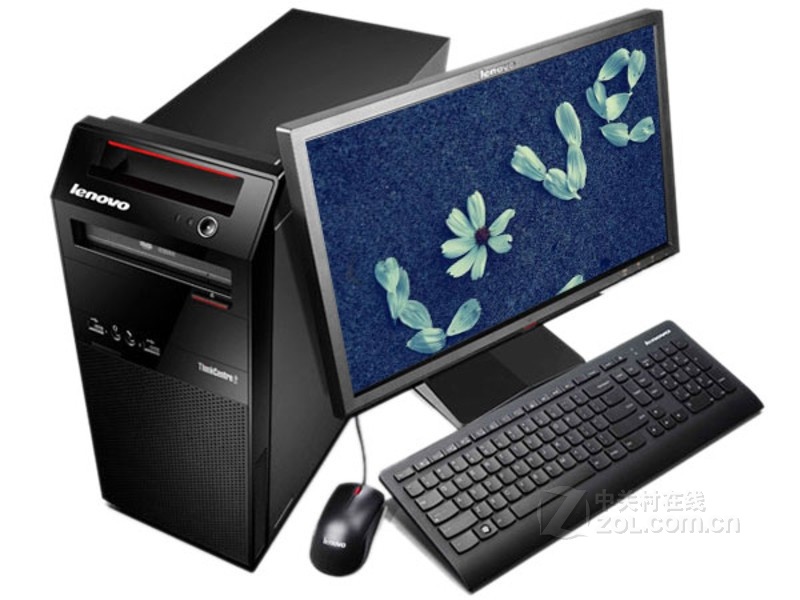 Lenovo Yangtian M7100d-10