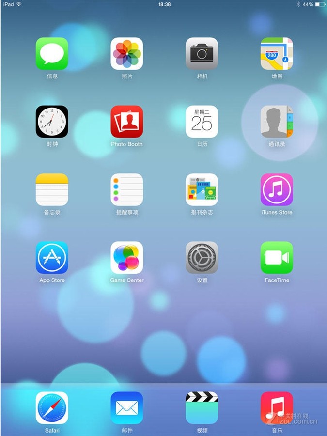 【高清图】 苹果(apple)ipad mini 2(32gb/wifi版)界面图 图56
