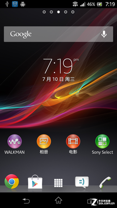 ���콢IP58���� ����Xperia ZR M36h���� 