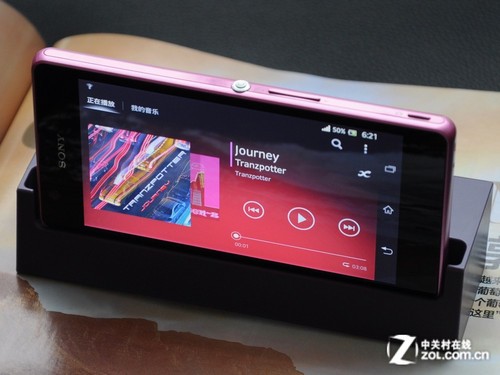 ���콢IP58���� ����Xperia ZR M36h���� 