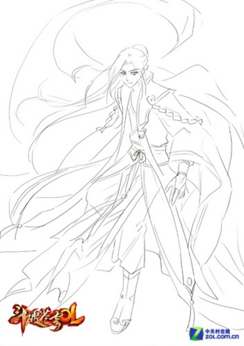 漫画"药尘"设定稿