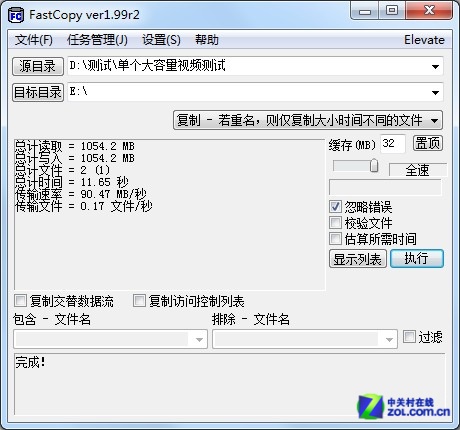 200MB/s հAH552 128GBȲ 