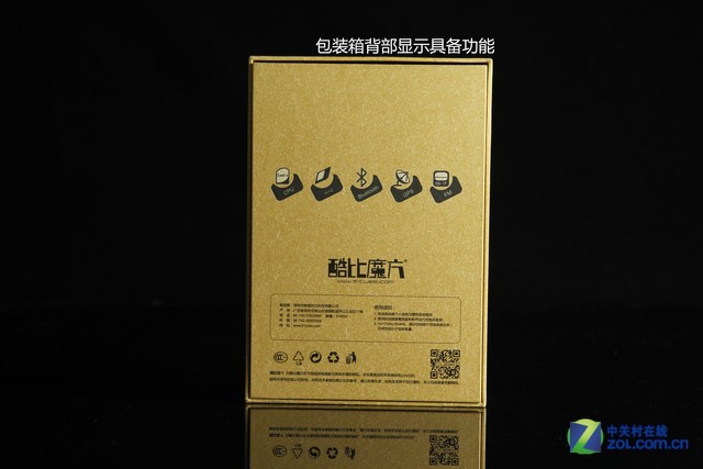 ȫ��ͨ��ƽ�� ���ħ��Talk 79����ͼ��