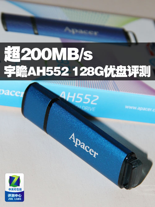 200MB/s հAH552 128GBȲ 