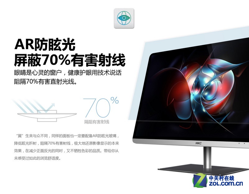 ��տ����ƻ����T2000Pro"�ͻ�"�����