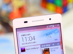 扔掉鲜花吧 大学生把妹必送的手机推荐