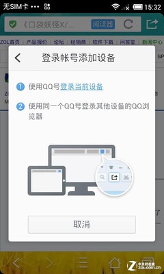 °¹ ֻQQ4.4 