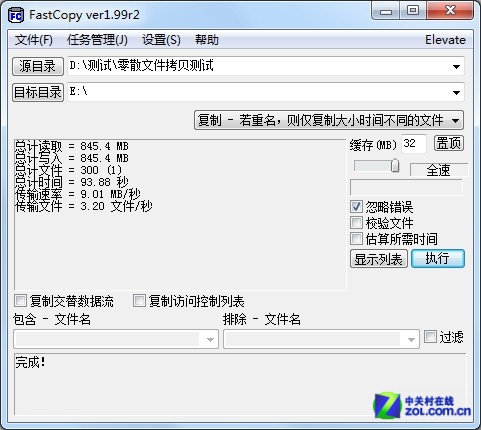 ֻ59.9Ԫ ֥16GB USB3.0 