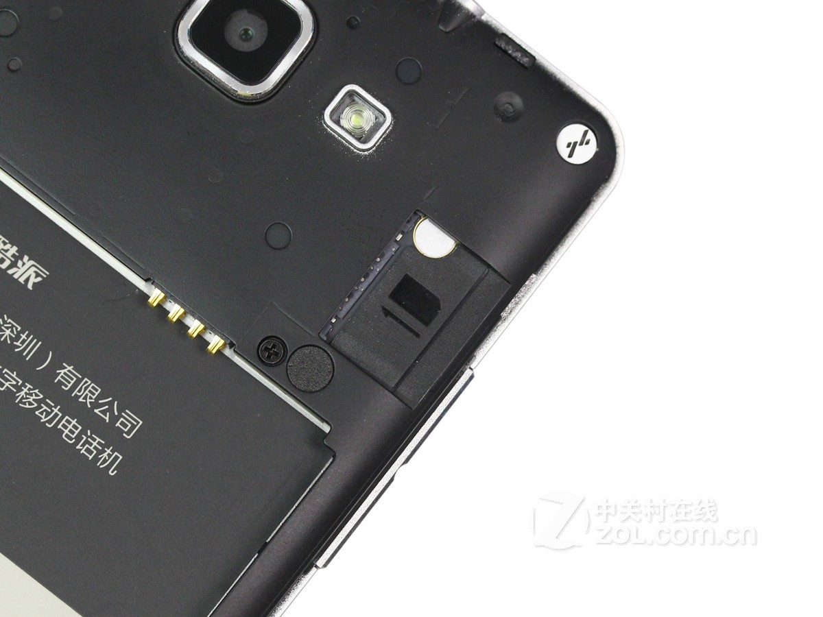 【高清图】 酷派(coolpad)炫影sii 8750(移动3g)樱木黑 图427