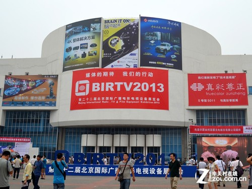 BIRTV2013ӰרNEC 