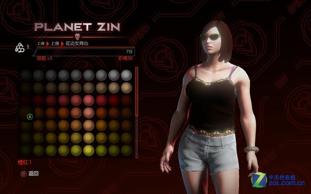 �������GTA ���ڵ�ʥͽ4������ͼ��