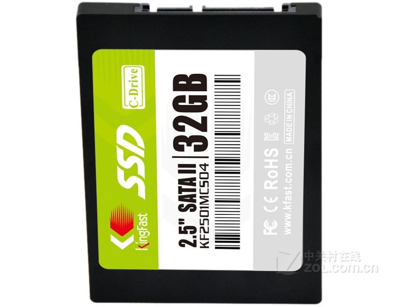 金速F25-II（64GB） - 图片 1