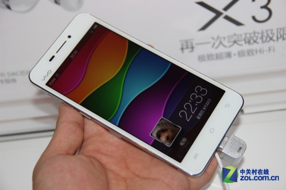 5.75毫米惊艳全场 vivo x3双色真机图赏