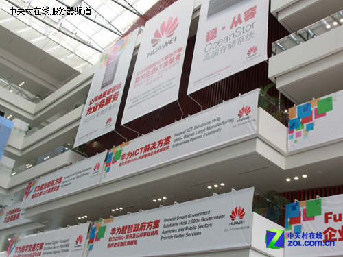 华为郑叶来:软件构筑未来竞争优势