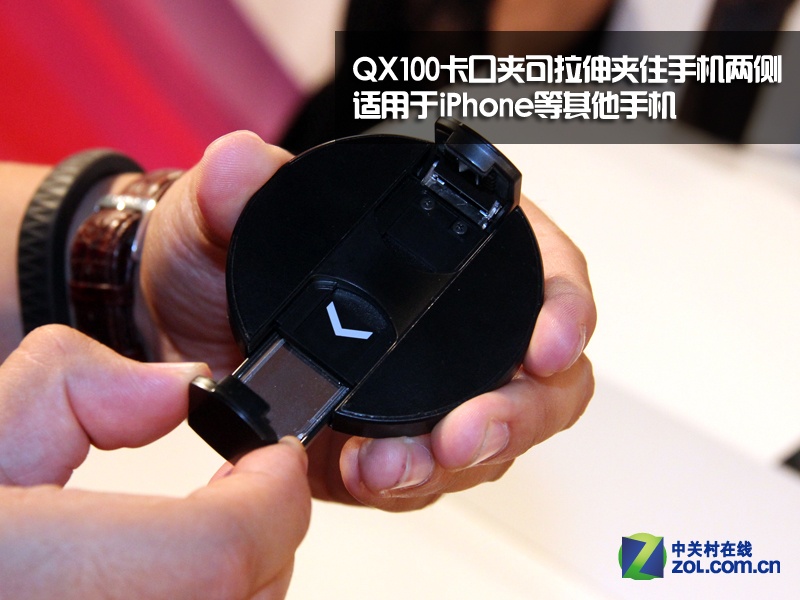 NFCֻ QX100ͷʽ