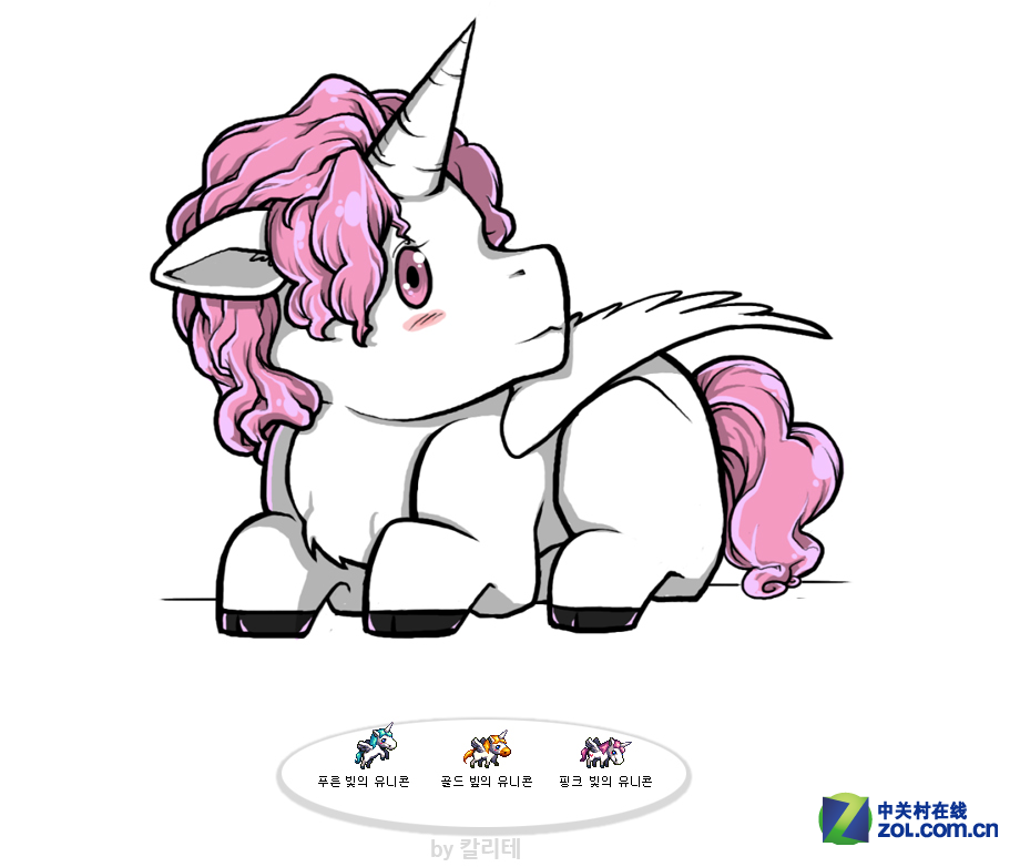 dnf韩服玩家宠物同人画 萌你一脸-第8页-游戏频道-zol中关村在线