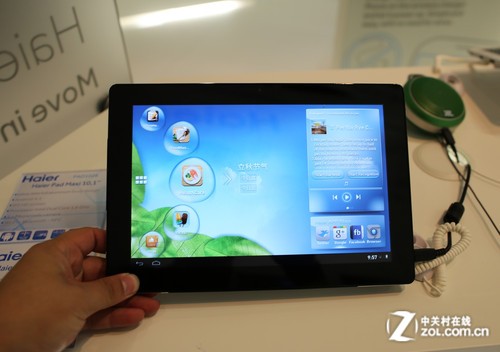 海尔Pad Maxi 10.1寸亮相IFA2013展会