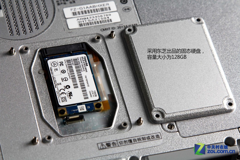 穿着铠甲的硬汉 松下fz-g1极精美图赏