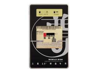 ˼ESATA-40GB)