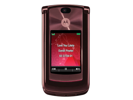 超拽刀锋战士 摩托罗拉v9行货仅1580元