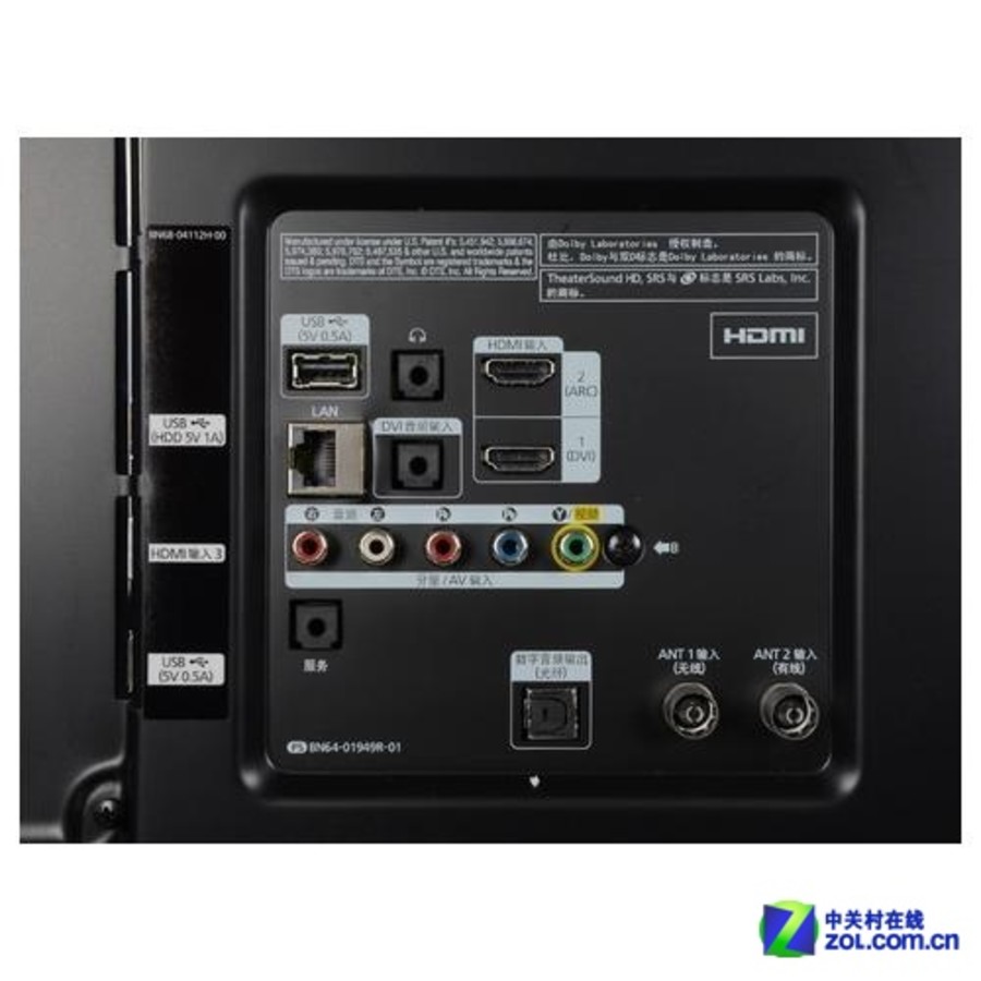 【高清图】23日电视报价 47吋智能大屏狂降八百元图8-zol中关村在线