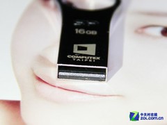 广颖电通F80优盘评测