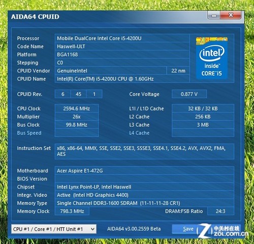 3000Ԫ����ֵ���Ա����곞E1-472g���� 