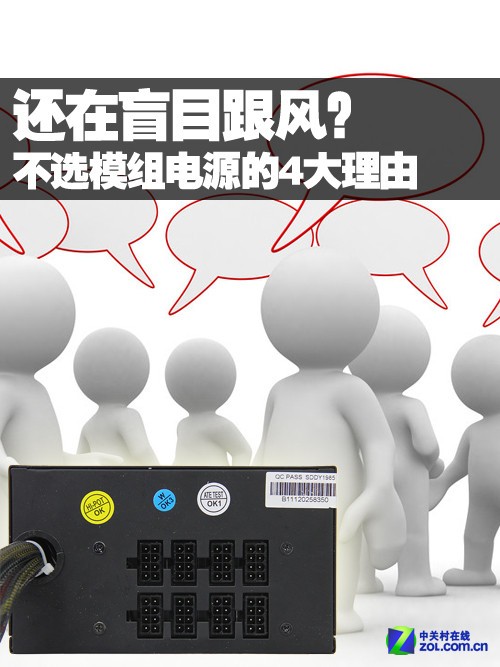 ����äĿ���磿��ѡģ���Դ��4������ 