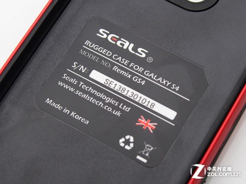 ܾ SealsS4 