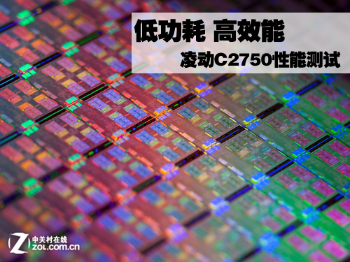 ������¶��Avoton���趯C2750���ܲ��� 