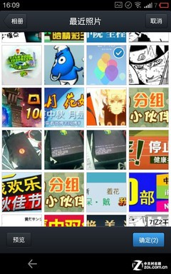 쵽!ֻƬ 