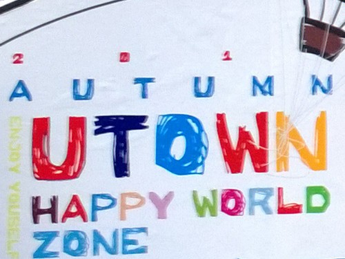 ��Phone:ŵ����1020���նԱ�����NEX-5N 