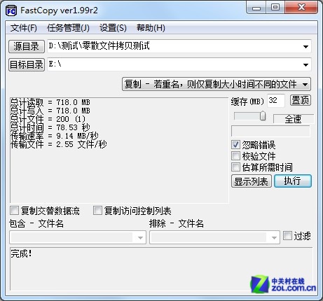 ƻStyle U60 USB3.0 