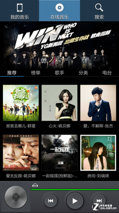 ��Phone�Ծ�:���ɴ��4�Ա�HTC One max 