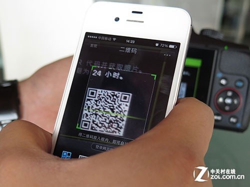 开创分享新时代 明基GH680F独特功能解析